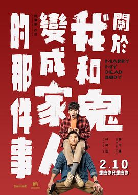 怡红院在线视频精品观看